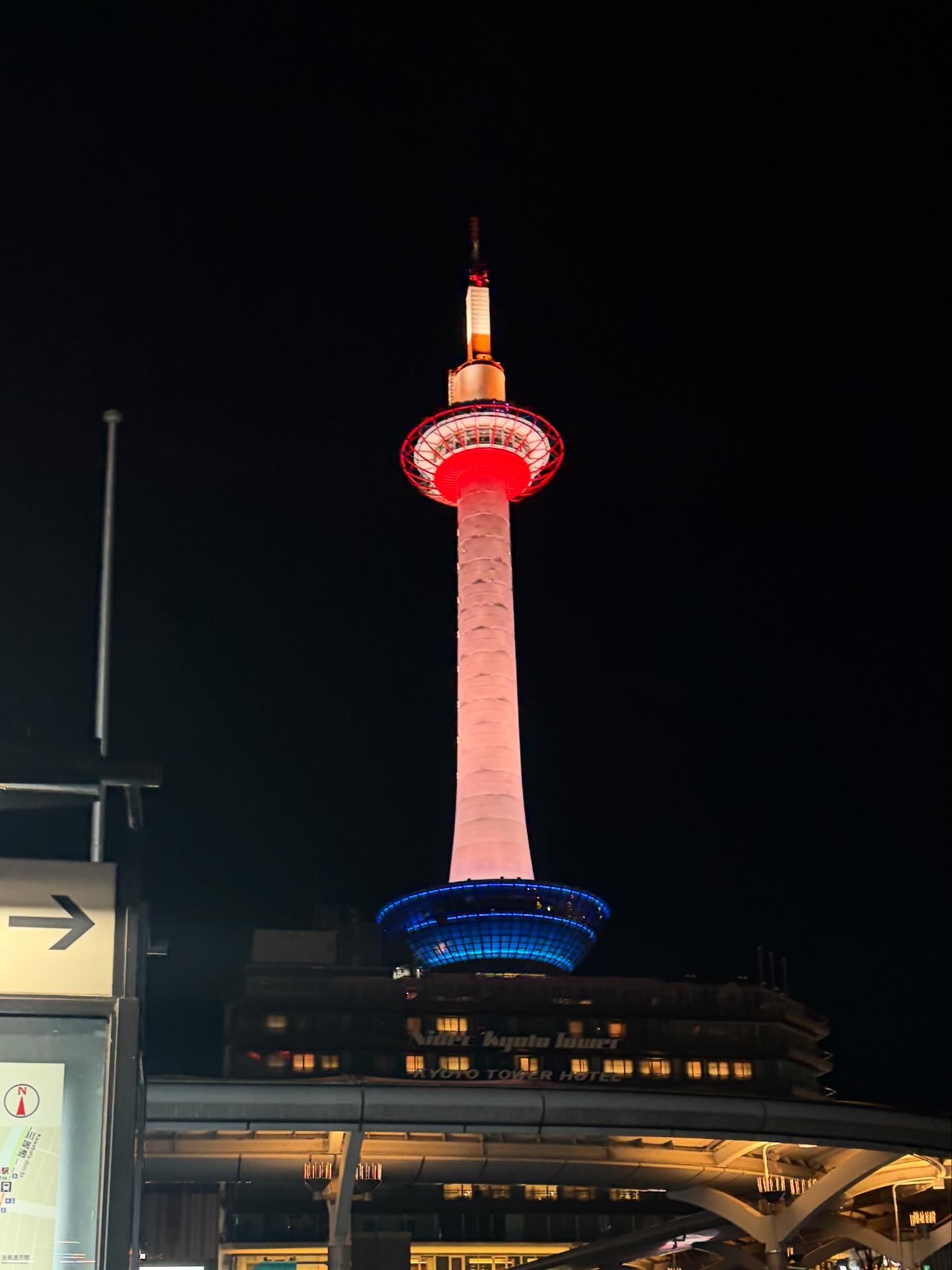 Kyoto-Tower