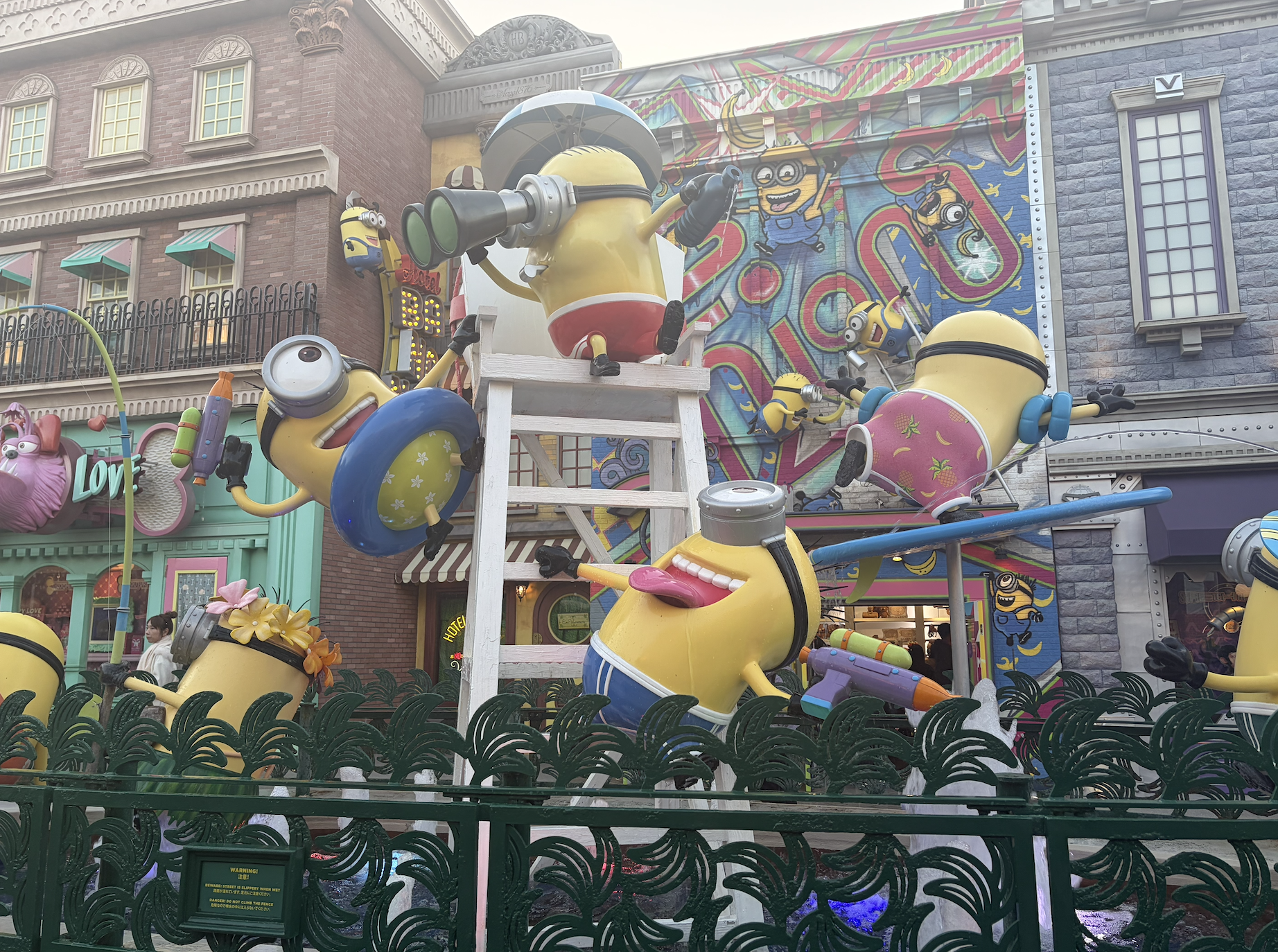 Minions