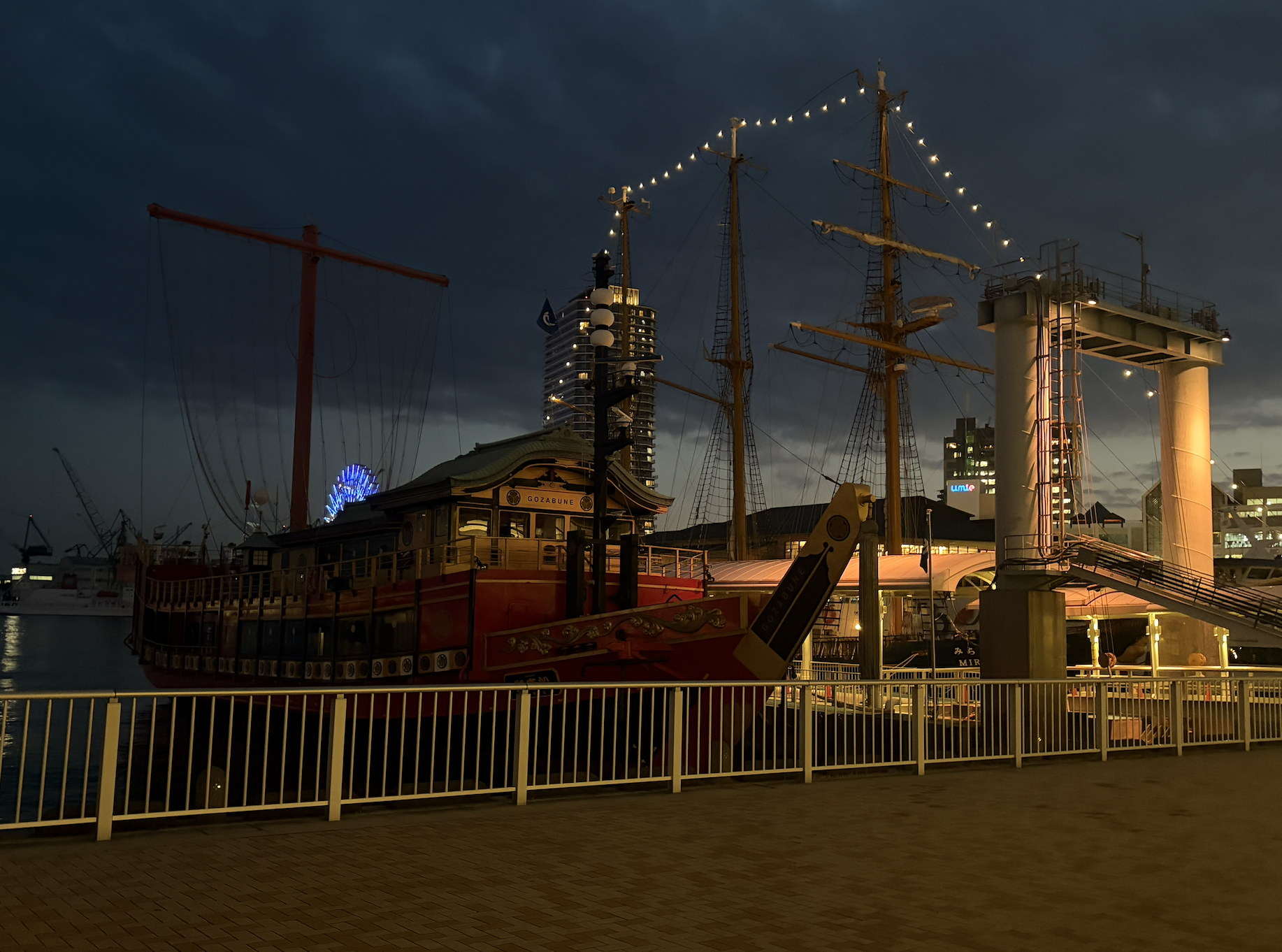Ships at the Port